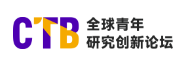 CTB是什么竞赛?CTB竞赛含金量高吗?2024年CTB报名时间|参赛详情
