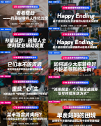 CTB竞赛如何选课题?思客教育CTB课题与培训班专业吗？