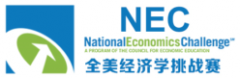 NEC竞赛有哪些奖?2024年NEC竞赛报名开始了吗?附思客NEC中英文课程辅导
