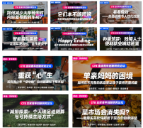 CTB竞赛是什么?参加CTB的学生多吗?附思客CTB竞赛辅导