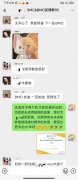 2024SMC数学竞赛思客4位学生拿到全球金奖！拿奖课程公布！
