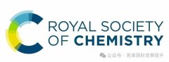UKChO化学竞赛考点与真题公布！Alevel化学考生如何备考？