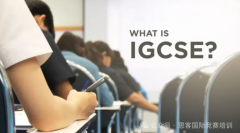 2025年IGCSE考生如何规划？附IGCSE寒假课程介绍！