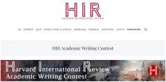 目标哈佛的同学，HIR哈佛国际评论写作竞赛一定不能错过！