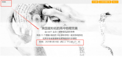 2025年物理碗竞赛报名即将截止！物理碗竞赛报名方式/历年分数线/培训课程介绍！