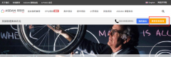 2024年BPHO物理竞赛出分，查分流程与历年分数线，物理竞赛如何提分？