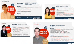 一文全解AP经济 | 学什么？考什么？5分率及难点？AP经济辅导别错过！